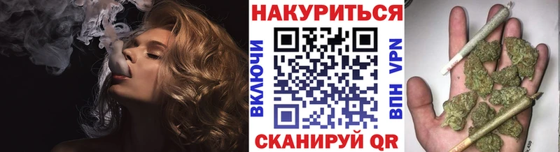 Купить наркотик аптеки Учалы Марихуана МЕТАДОН Меф Амфетамин