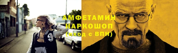 apvp Армянск