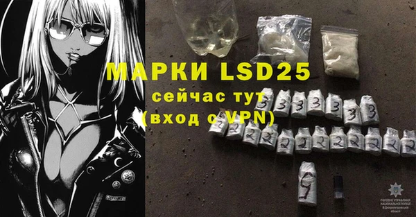 mdpv Саяногорск