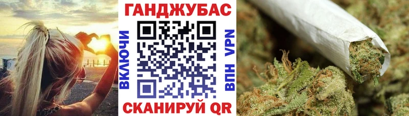 Бошки марихуана индика  Учалы 